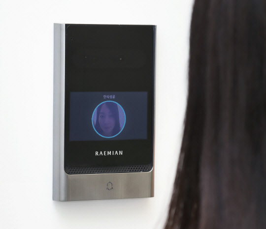 IoT, AI ÷´Ü ÁְŽýºÅÛ±îÁö¡¦ ¸íǰ¾ÆÆÄÆ® `·¡¹Ì¾È ¸®´õ½º¿ø` IoT, AI ÷´Ü ÁְŽýºÅÛ±îÁö¡¦ ¸íǰ¾ÆÆÄÆ® `·¡¹Ì¾È ¸®´õ½º¿ø`